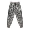 Apparel * | Coupon Moose Knuckles X Telfar Quilted Sweatpant Silver